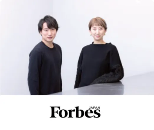 Forbes