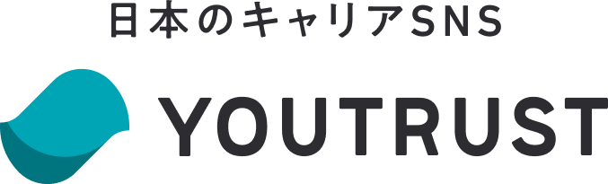 日本のキャリアSNS YOUTRUST