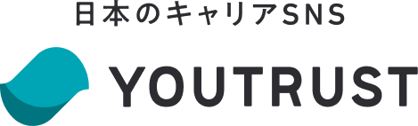 日本のキャリアSNS YOUTRUST