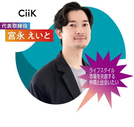 18_宮永 えいと