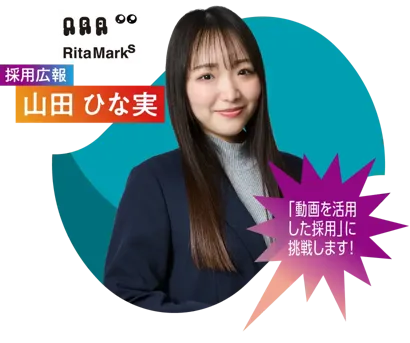 61_山田ひな実